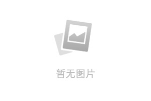 非穿戴式跌倒監(jiān)測雷達：重構(gòu)無感化安全監(jiān)護的技術(shù)標(biāo)桿? | 非穿戴式跌倒監(jiān)測雷達 | 智康護